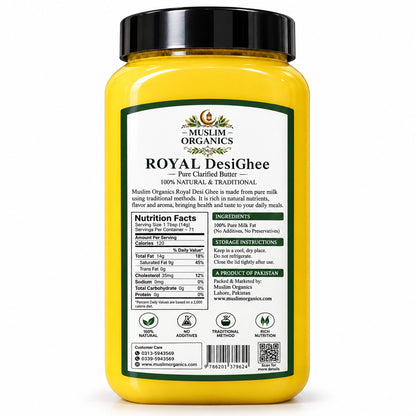 Royal Desi Ghee