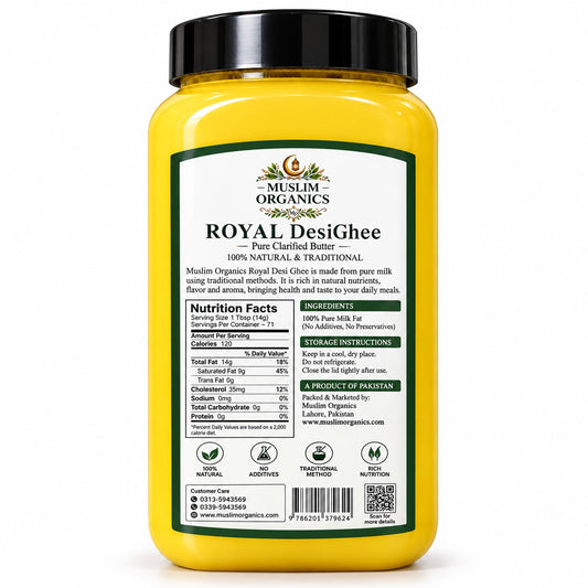 Royal Desi Ghee
