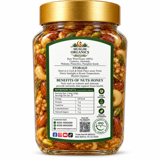 Honey & Nut 500g