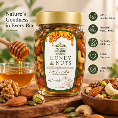 Honey & Nut 250g