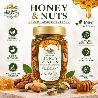 Honey & Nut 250g