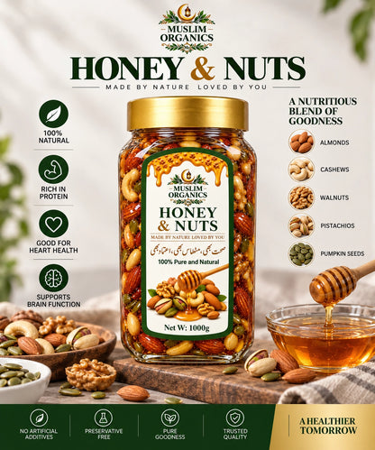 Honey & Nut 1000g