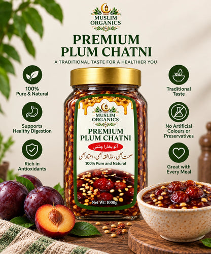 Premium Plum Chatni 1000g