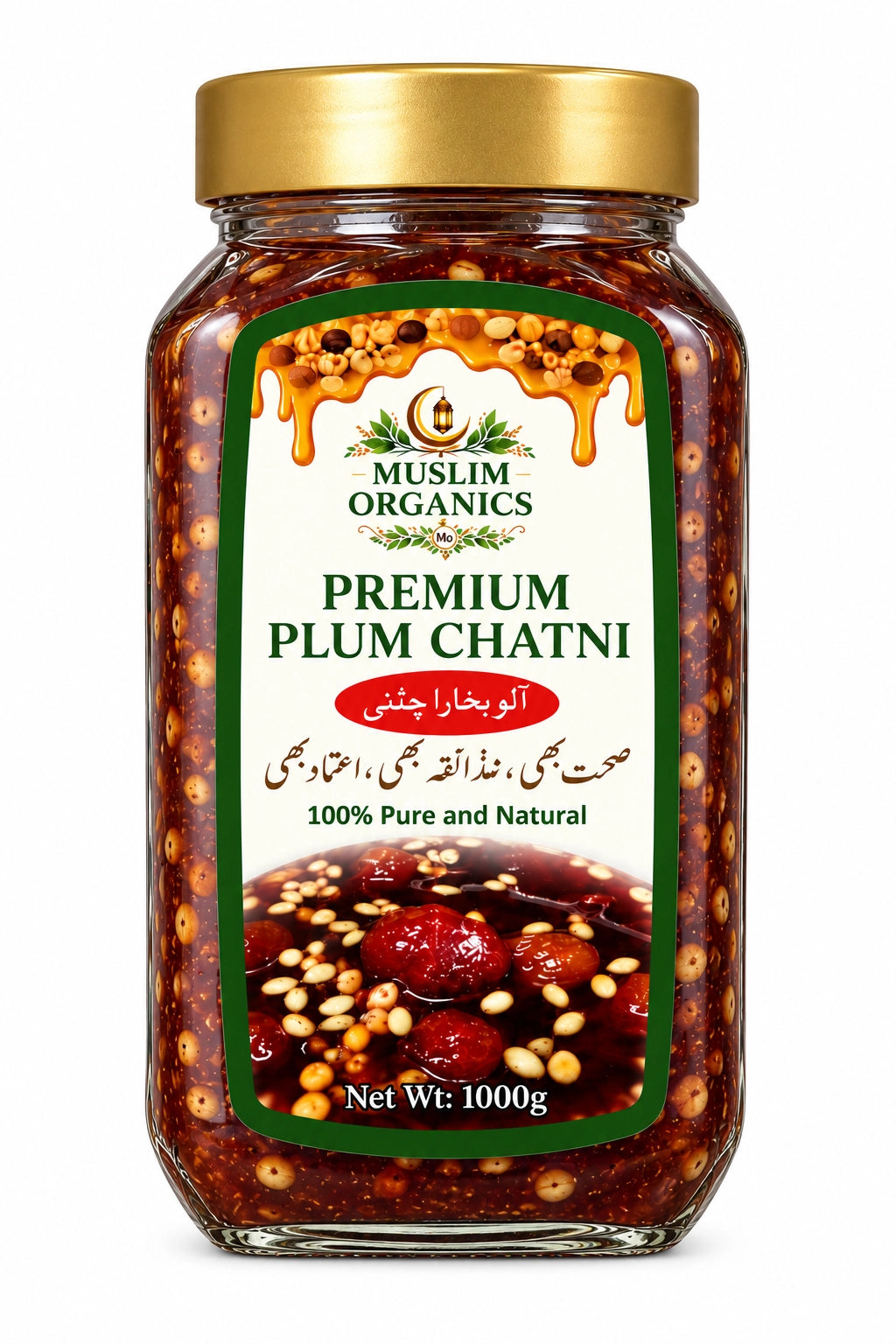 Premium Plum Chatni 1000g
