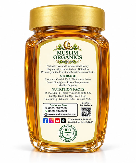 Bee valley Sidr Honey(Small bee) 250g