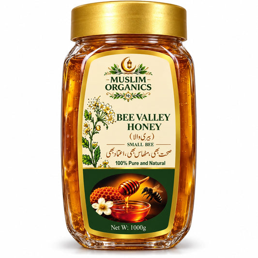 Bee valley Sidr Honey(Small bee) 1000g