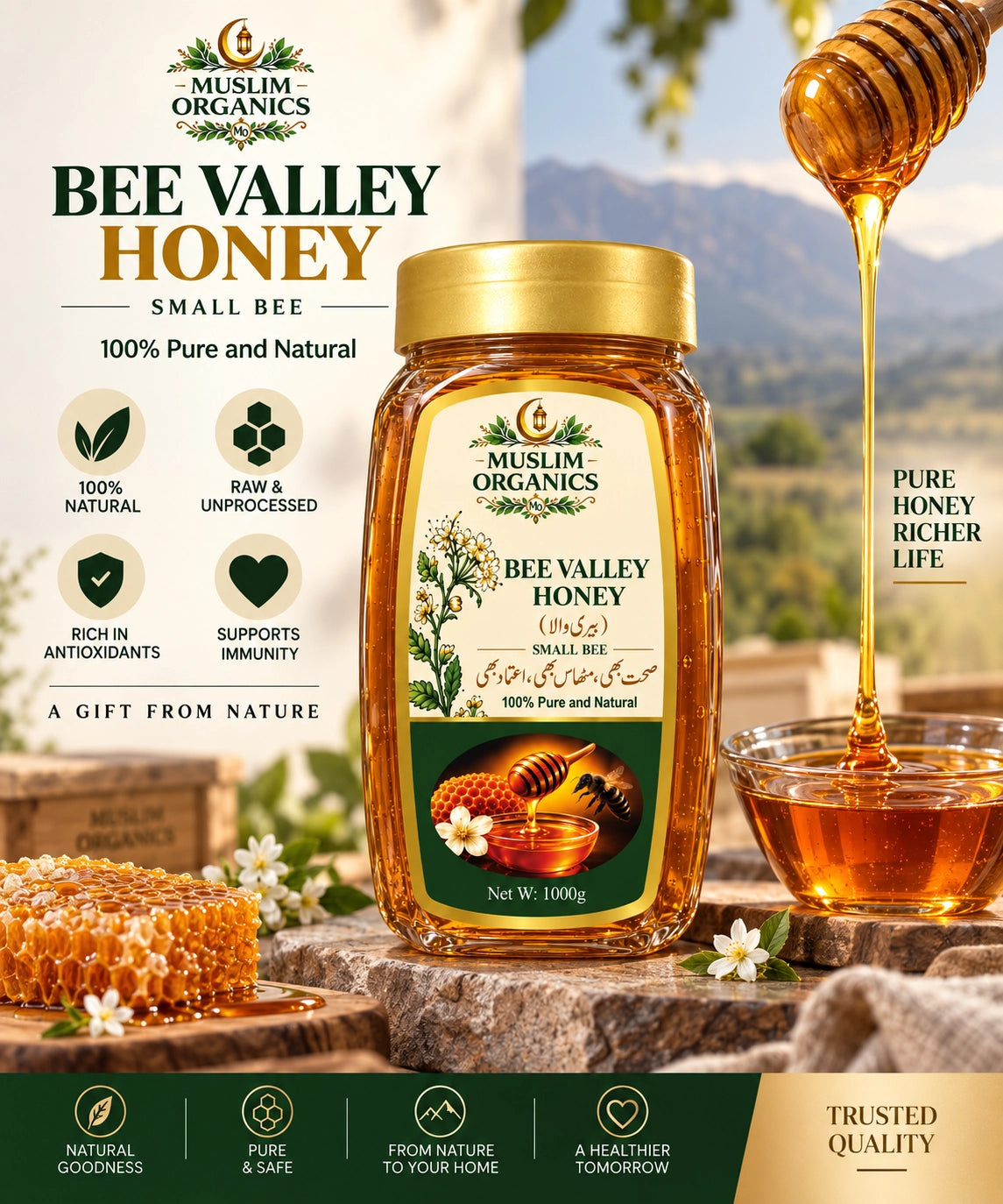 Bee valley Sidr Honey(Small bee) 1000g