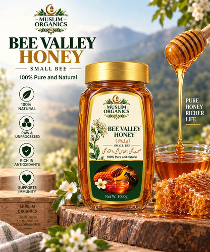 Bee valley Sidr Honey(Small bee) 1000g