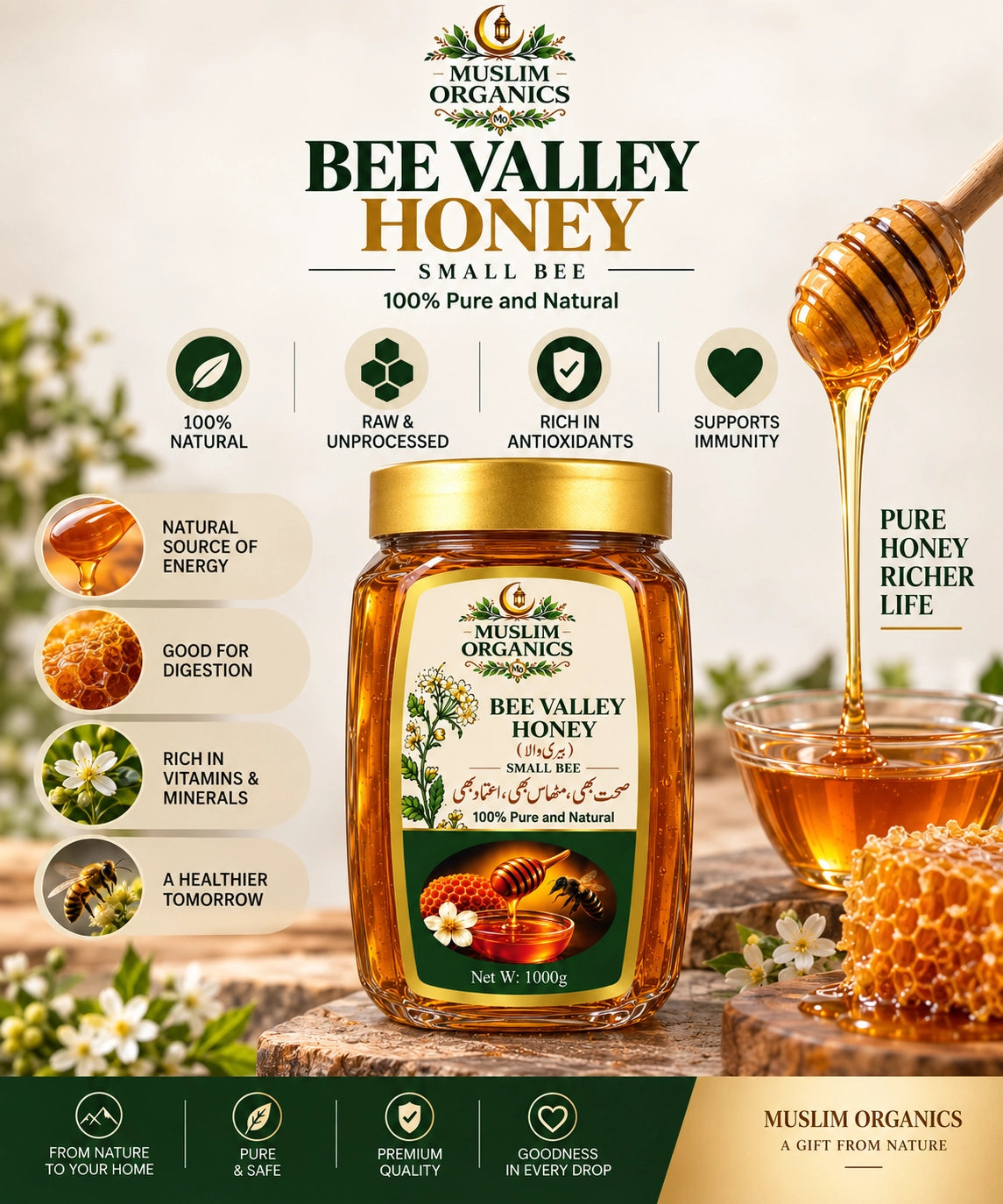 Bee valley Sidr Honey(Small bee) 1000g