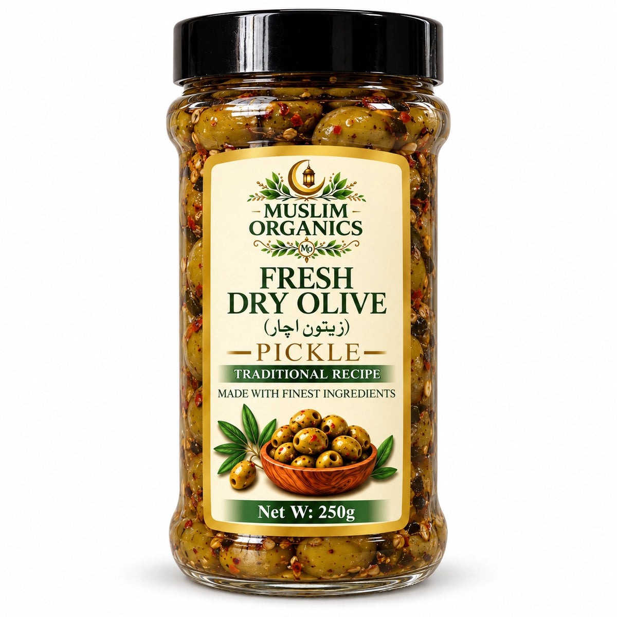 Fresh Dry Olive Pickle