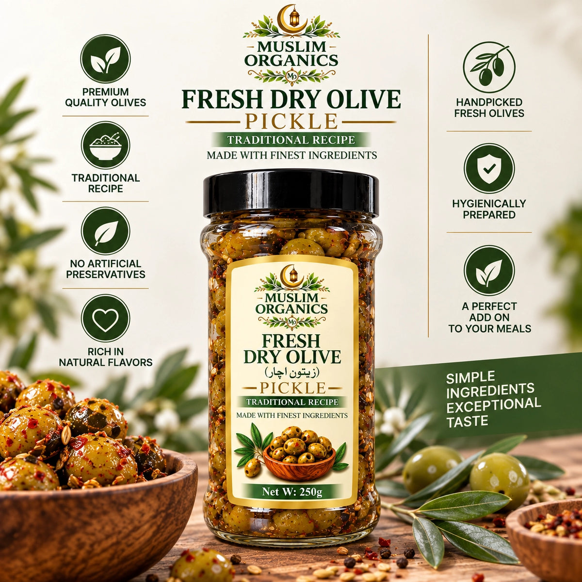 Fresh Dry Olive Pickle